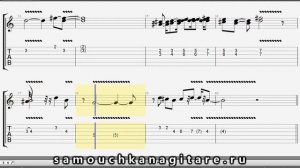 Tabs Guitar Pro - Adriano Celentano - Confessa (solo)