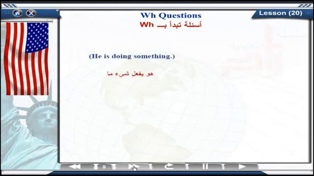 english conversation wh questions lesson 20 смотреть онлайн