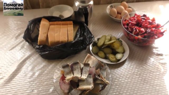 Помогли многодетному отцу Владимиру! Блогер рассказал про ХАЙП,ПИАР и ПОКАЗУХУ.