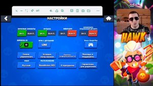 Можно ли играть в бравл старс на пк