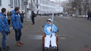 Эстафета паралимпийского огня