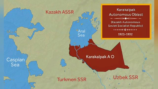 History of formation of Karakalpakstan. Қарақалпақстан. Qaraqalpaqstan. История Каракалпакстана.