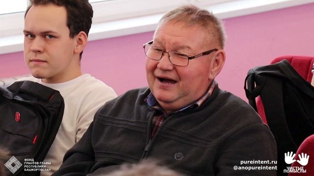 ДАР в Янаульской КШИ смотреть онлайн