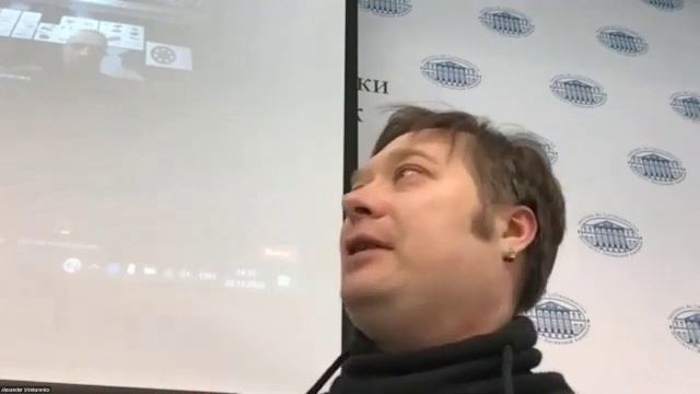 #3 Антарктида и Южный океан в контексте интересов латиноамериканских стран смотреть онлайн