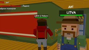 ДИКИЙ ЗАПАД РП в ссб 2!!! Едем спасать сестру в Simple Sandbox 2 | ссб 2 | RP City | РП Сити