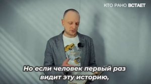 «Где здесь логика?»| Кто рано встаёт, того Бог благословляет.