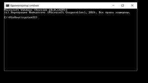 Черный экран при включении в Windows 10 Часть 2