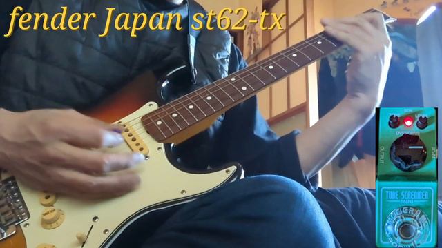 【strato】fender Japan製 ST62-TXをts miniで弾く動画 【tone】 смотреть онлайн
