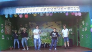 "Танцуй как Петя!" - открытие летнего сезона, МашИнА ВреМенИ-2017