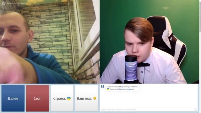 КАША ТРОЛЛИТ ЛЮДЕЙ В ЧАТ РУЛЕТКЕ