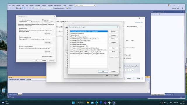 Почему не работает Visual Studio 2022 сразу после установки смотреть онлайн