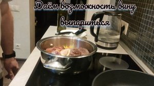 Оссобуко. Томленый стейк из говяжий голяшки. Вкуснотище, невозможно оторваться.