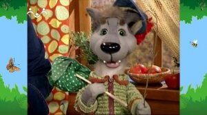 Утро в Шишкином Лесу. Тетушка Дарья. Завтрак из корзинки