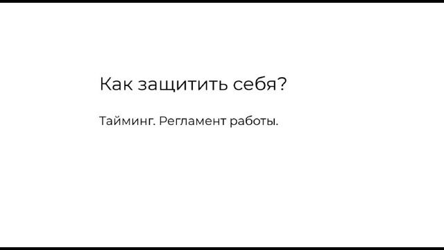 Ответы на вопросы. Выпуск 1 смотреть онлайн