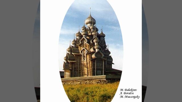 Suite on Pieces by Chopin: II. Mazurka смотреть онлайн