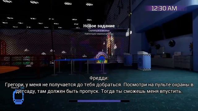 Что лучше? Fnaf SB или Fnaf SB DLC ruin? | Анализ и разбор