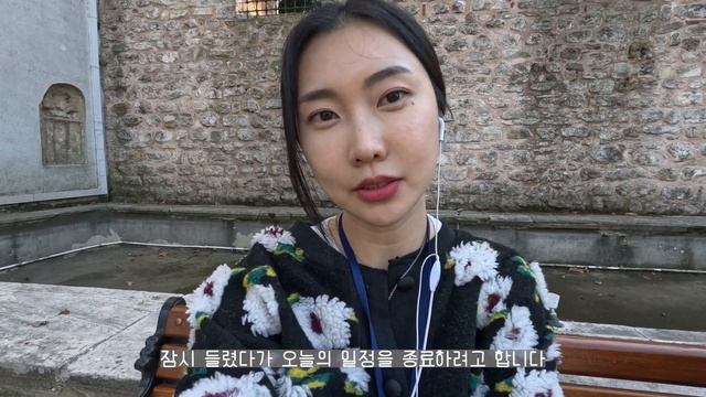 [4.튀르키예/이스탄불??] 이스탄불 관광지의 정보가 궁금하다면? 관광지 2편 смотреть онлайн