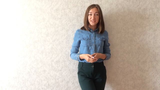 "Хайповая училка " или "Зачем этот блог?" смотреть онлайн