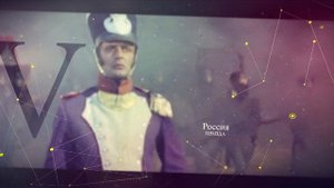 Сила в правде.mp4