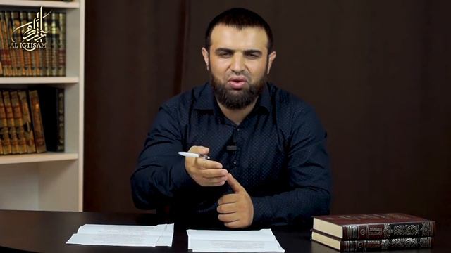 Аль Му'мин, Аль Мухаймин, Аль Азиз смотреть онлайн