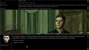 Мор. Утопия. Бакалавр. День 1 (Часть 1). Полное прохождение без комментариев.