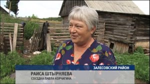 Что скрывается за видимым эпатажем «Попа на джипе» Павла Корчагина?