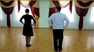 Вальс Прогулка