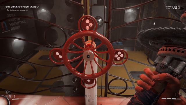 Atomic Heart (Атомное Сердце) # 25: Одиннадцатый полигон. смотреть онлайн