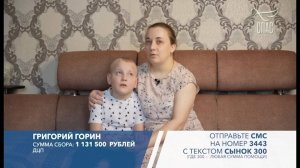 Как вести себя в храме Осипов А.И.