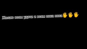 Топ ники,В майнкрафт!!!