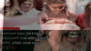 Меганыч ШОУ. Лучшее со стримов за Январь 2021года. Часть - 1/(3)