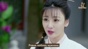 Возвращение принца Ян Лин в Мин 1 сезон 29 серия