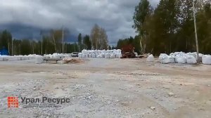 Процесс дробления мраморной крошки