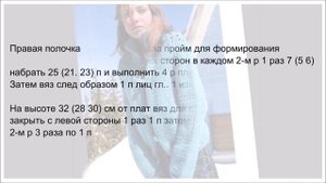 Жакет из толстой пряжи спицами