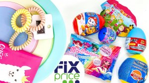 Еще 6 СЮРПРИЗОВ из Фикс Прайс и другие ПОКУПКИ