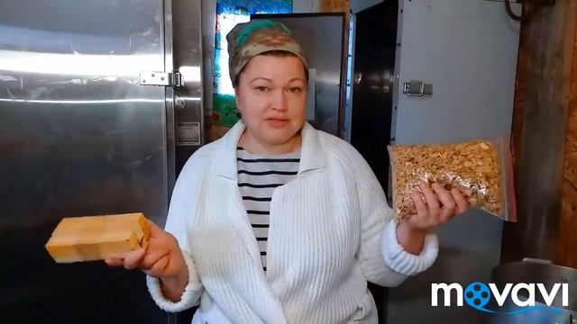 Вечный бизнес. Коптильня Москит ОТЗЫВ от Дианы Строгой