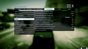 GTA5 на Core i7-3632QM, GeForce 710M