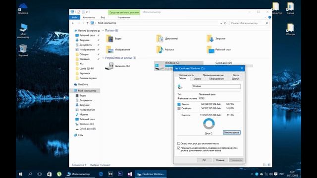 Как удалить папку Windows.Old в Windows 10 смотреть онлайн