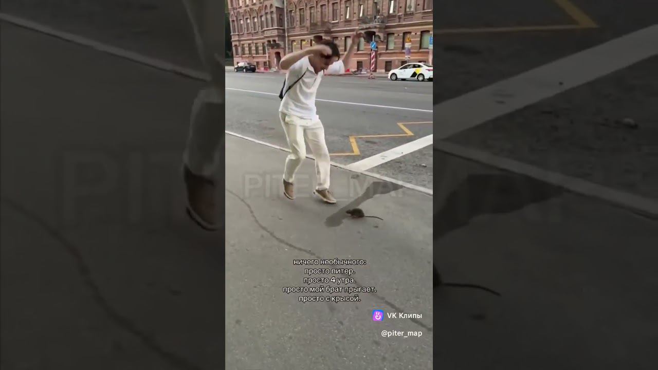 Конкурс танца смотреть онлайн