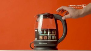 Обзор электрического чайника REDMOND RK-G210S SkyKettle | Ситилинк