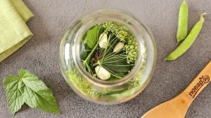 Огурцы с горошком на зиму