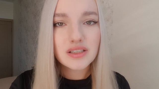 "Папа, смотри..." Автор : Яна Мкр.