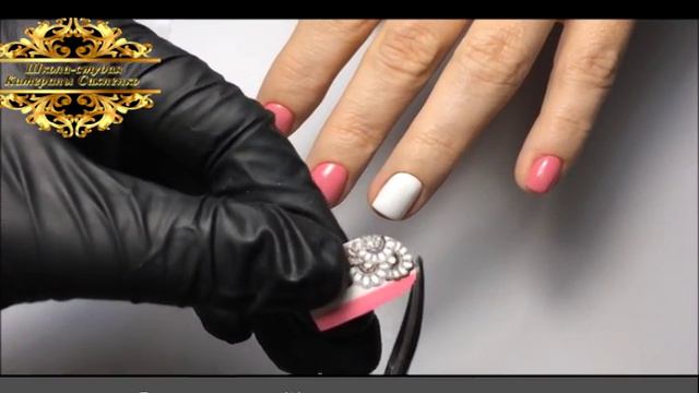 Техника нанесения слайдер дизайна. Студия Катерины Сахненко смотреть онлайн