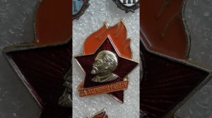 Пионерских значки и их история