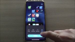 Как поменять эффект прокрутки экранов на телефоне Android Xiaomi ?