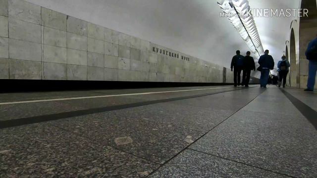 Напольная съёмка на станции Кузнецкий мост. смотреть онлайн