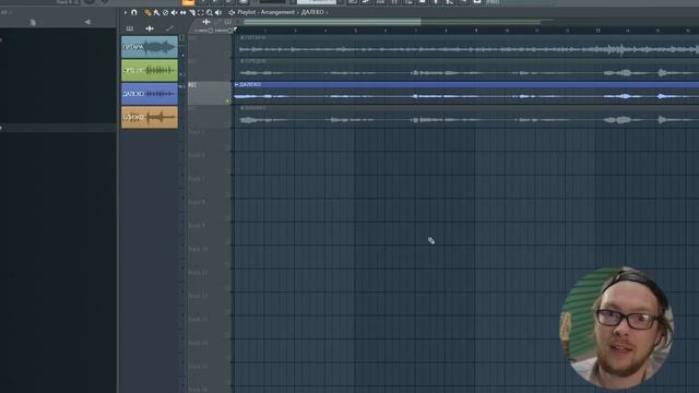 ЗАПИСЬ ВОКАЛА В FL Studio / Как я записываю вокал