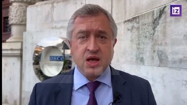 Комментарий зама