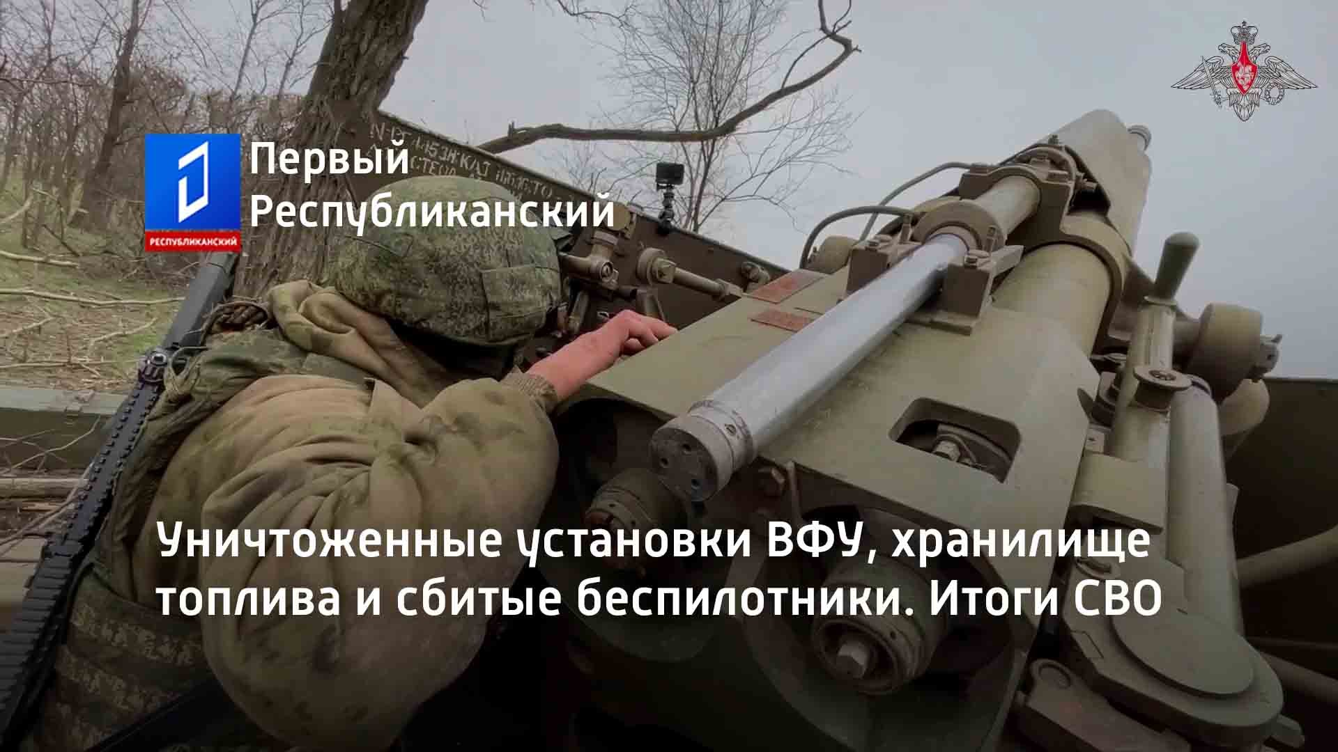 Машина для уничтожения и установки мин. Российские солдаты дроны. Установки на авто на Украине Российской армии.