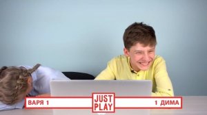 НЕ ДВИГАЙСЯ ЧЕЛЛЕНДЖ / TRY NOT TO MOVE CHALLENGE